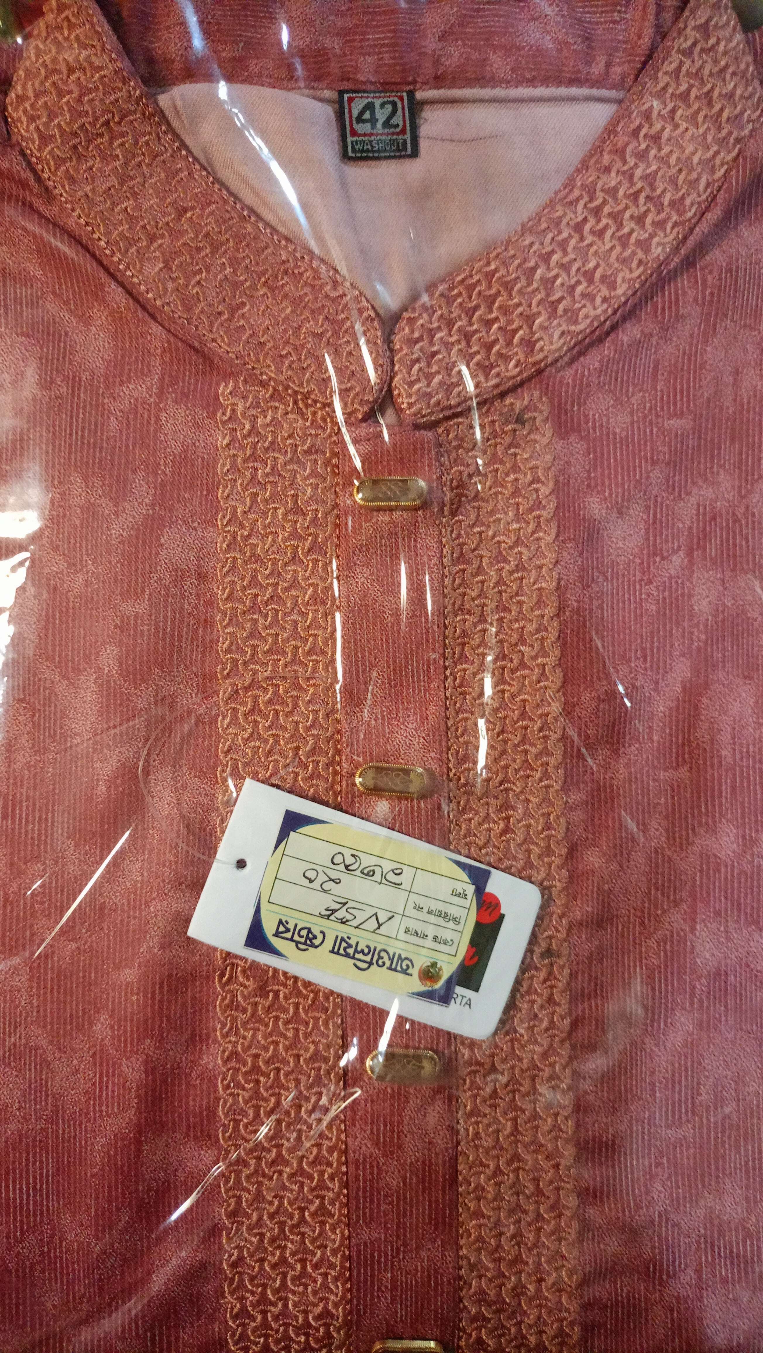 unique boutiqueT